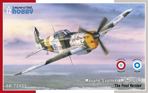 予約 モラーヌソルニエMS.410C.1 予約 モラーヌソルニエMS.410C.1